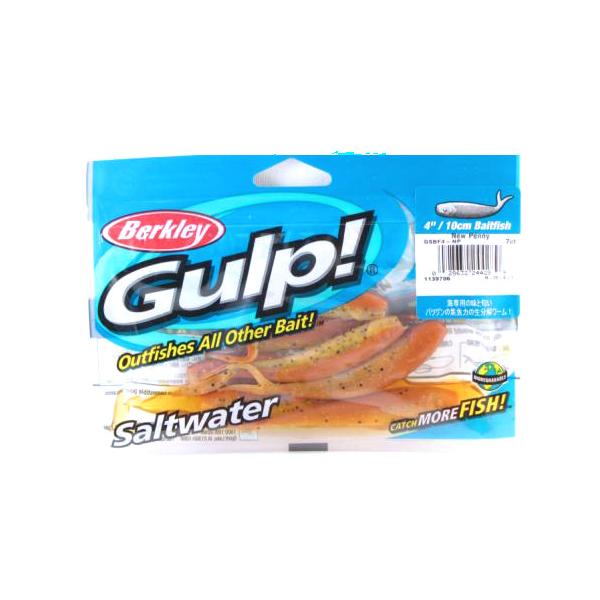 Berkley Gsbf4-np Gulp Saltwater Baitfish 4" New Penny 7pk