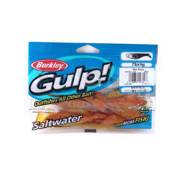Berkley Gspg3-np Gulp Saltwater Pogy 3" New Penny 8pk - Click Image to Close