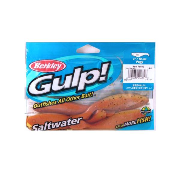 Berkley Gspg4-np Gulp Saltwater Pogy 4" New Penny 4pk - Click Image to Close
