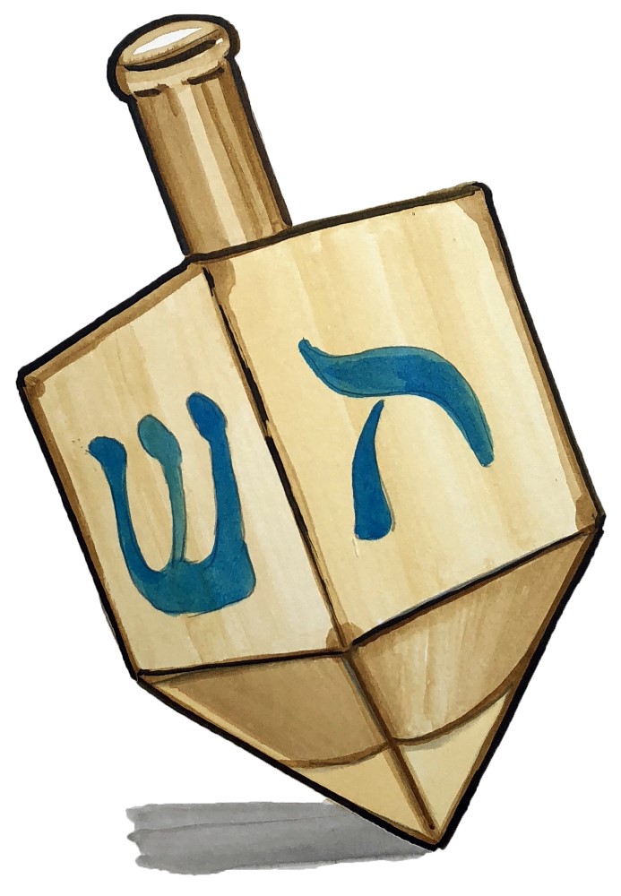 Dreidel Decal/Sticker