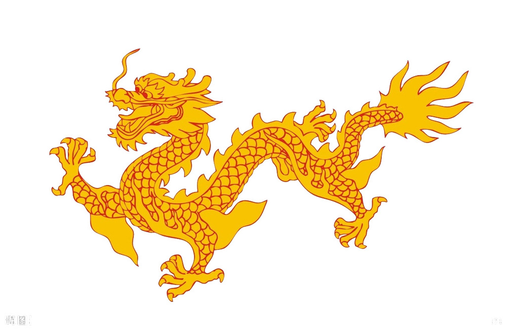 Dragon Gold Decal/Sticker - Click Image to Close
