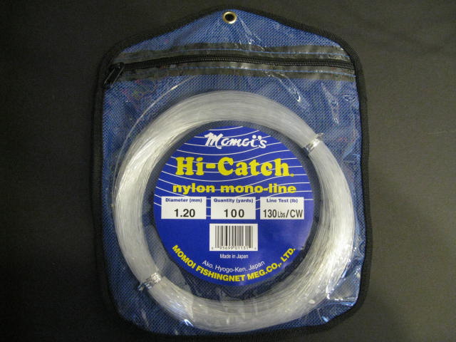 Momoi 400# 100yds Clear White 11400 X-tra Hard Leader Mat [HNR1695-0171] -  $43.99 : Almost Alive Lures, The best there ever was.